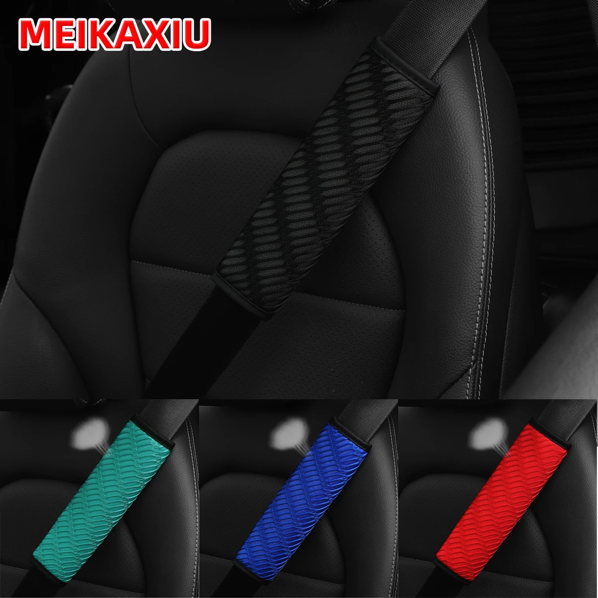 

A summer long hole mesh cloth breathable comfortable car shoulder sleeve seat belt decorative car interior supplies are availabl