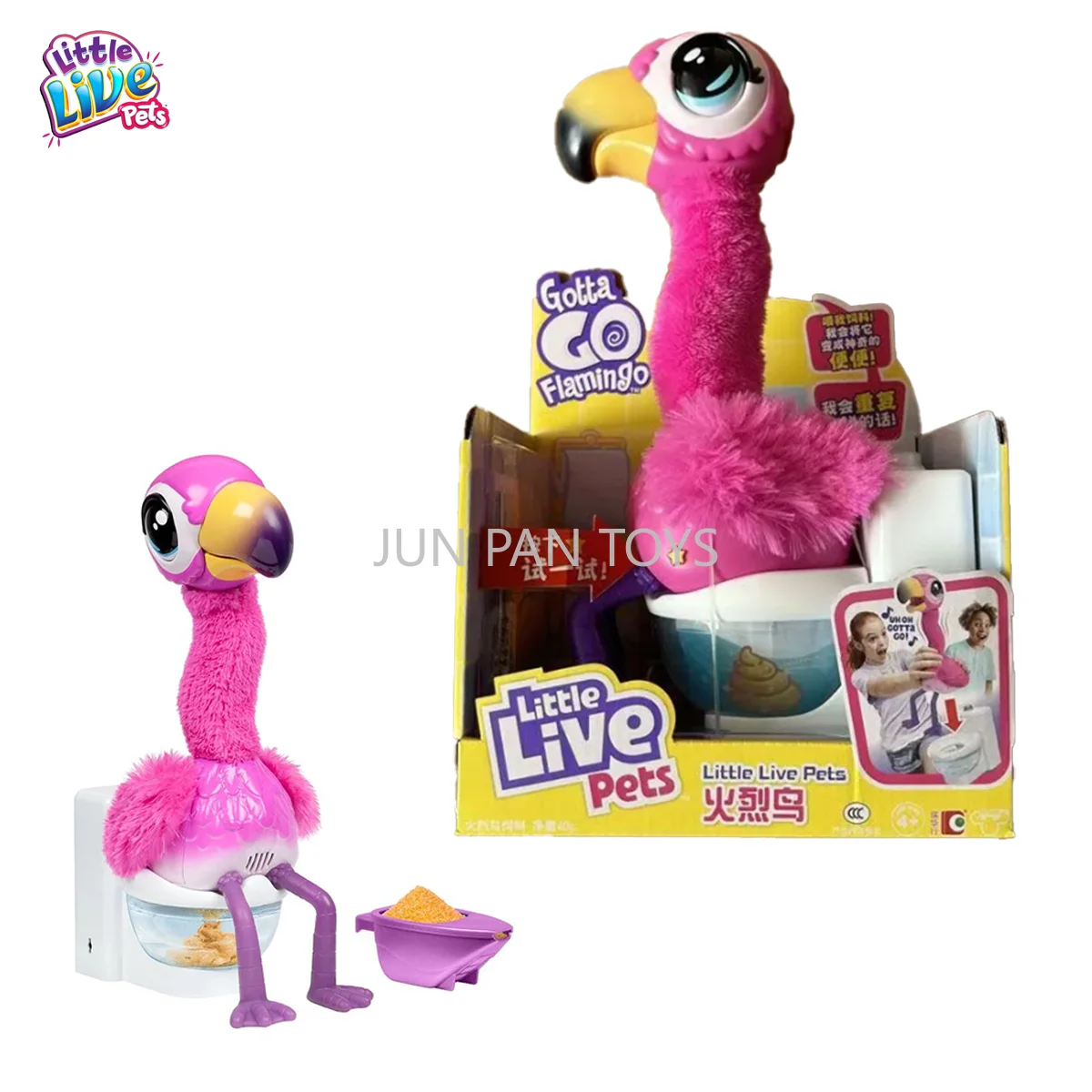 Little Live Pets Gotta Go Flamingo Doll Toy
