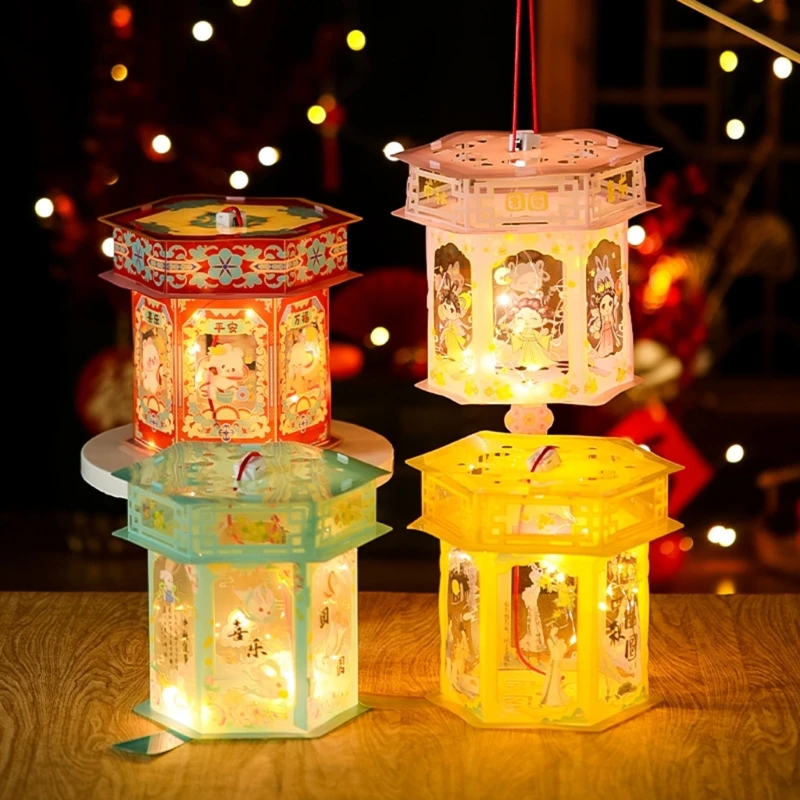 MidAutumn Theme Ancient Lantern Craft Package for Chinese Traditional Cultural Celebration LED Lantern Festival Decors