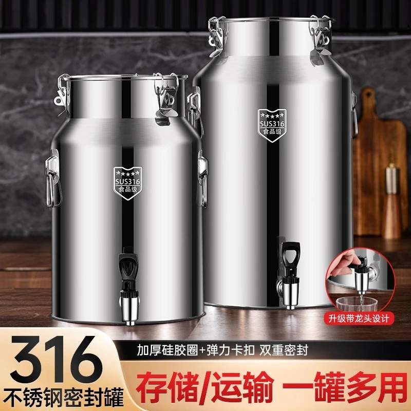 

316 stainless steel sealed barrel extra thick rapeseed oil barrel sparkling wine barrel