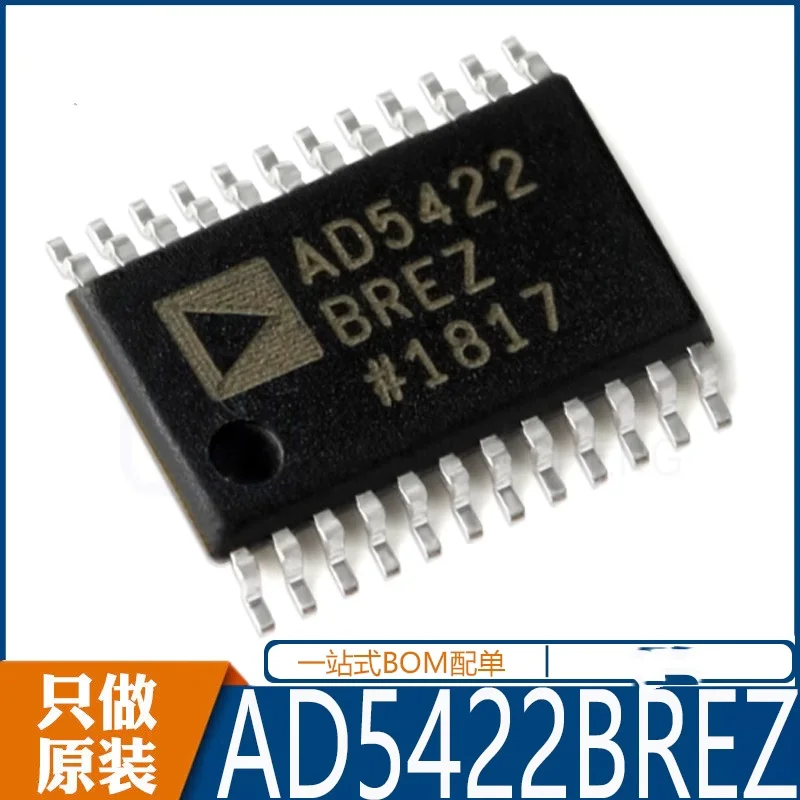 

Совершенно новый чип цифро-аналогового преобразования AD5422BREZ TSSOP-24 в корпусе ЦАП