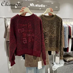 European Diamond Letter Leopard Print Sweatshirt Women's Autumn New Fashion Loose Long-sleeved Mid-length Versatile Pullover Top