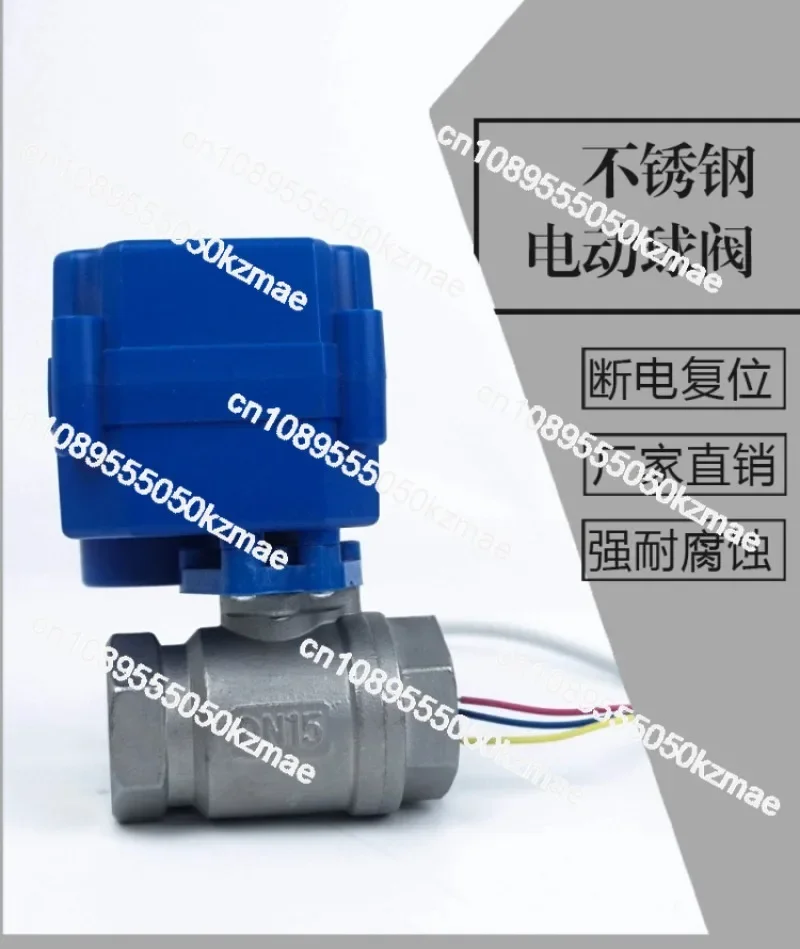 CWX-15N Miniature Electric Ball Valve CR04 CR03 304 Stainless Steel Electric 2 Way Ball Valve