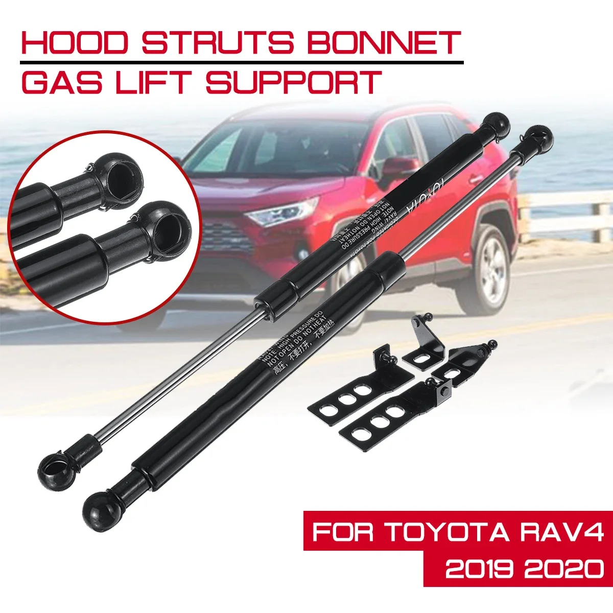 For Toyota RAV4 2019 2020 Auto Car Front Engine Refit Bonnet Hood Gas Shock Lift Strut Bars Support Rod