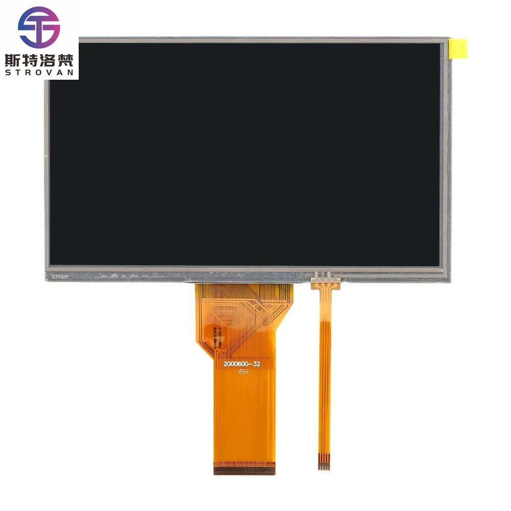 Outdoor high brightness 1000 nits 800x480 50pin resistive touch screen 7 inch tft lcd module LCD panel lcd display