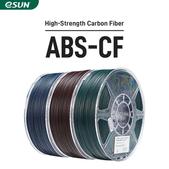 eSUN Filamento ABS Filamento ABS riempito in fibra di carbonio Bobina da 1,75 mm da 1 kg (2,2 LBS) Materiali per stampa 3D ABS-CF per stampanti 3D FDM