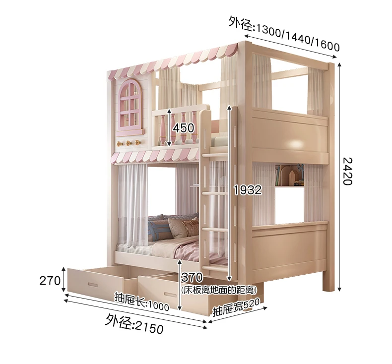 

Pink children's bed girl, up and down bed Bunk bed Small apartment roof