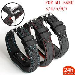 Silicone For Xiaomi Mi band 4 Strap Bracelet Sport Rubber watchband Replacement Smartwatch Strapfor Mi Band 3 4 5 6 7 Bracelet