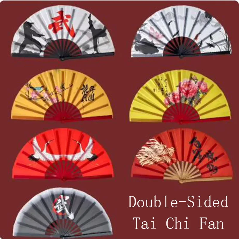 Custom Chinese Tai Chi Kung Fu Fan Personalized Oriental Performance Fan for Martial Arts Dance