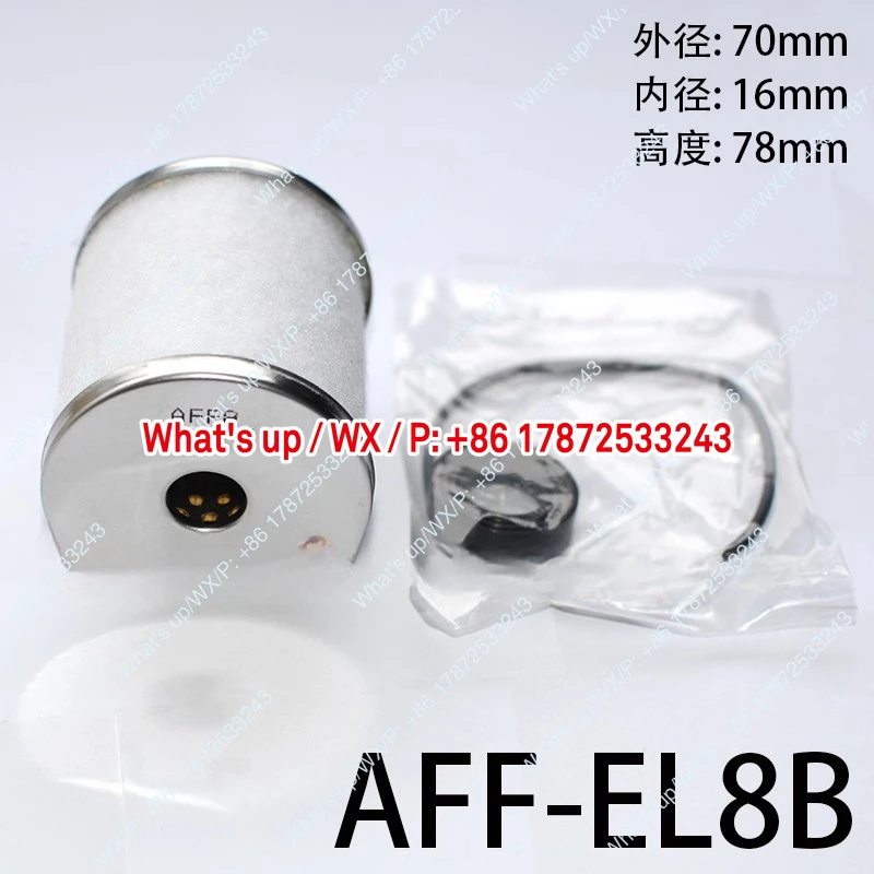 Filtro Premium Domestico AM-EL350 Amh Amf Ame Amd AFF-EL8B