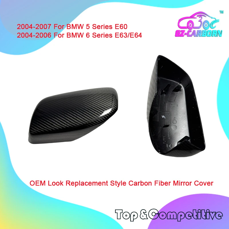 

04-07 Для BMW 5 серии E60/04-06 Для BMW 6 серии E63 E64 Наклейка на/замена стиля из углеродного волокна Крышка бокового зеркала заднего вида автомобиля
