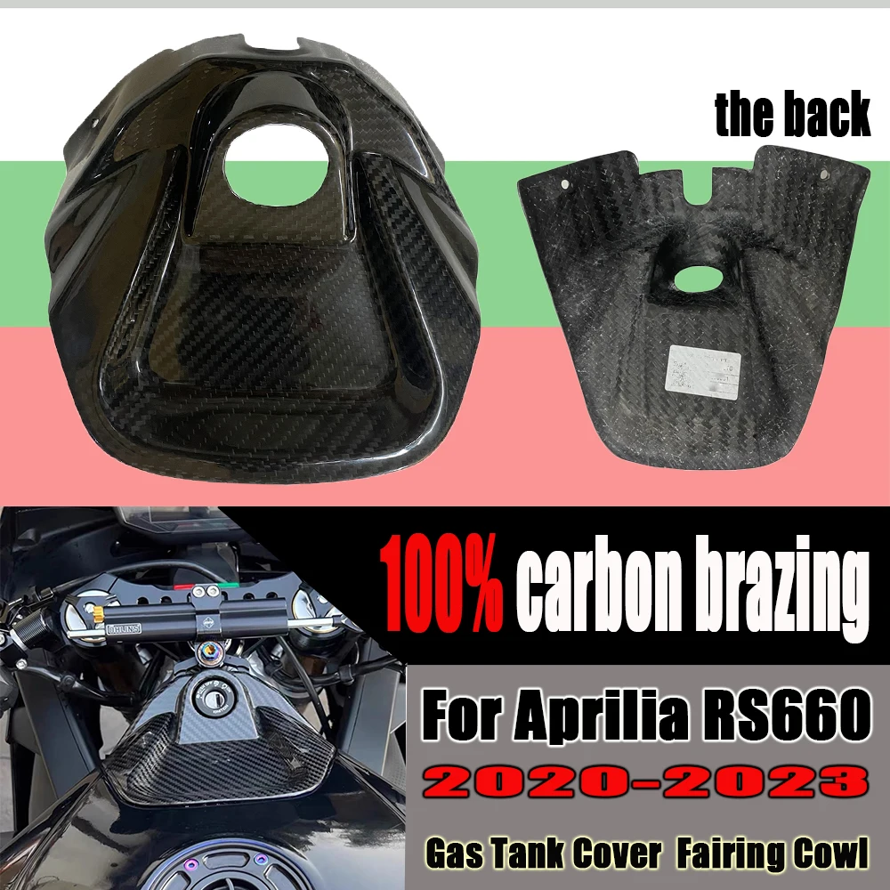 3K100% carbon fiber RS660 Motorcycle Gas Tank Cover Guard Accessories For Aprilia RS660 2020 2021 2022 2023 RS 660 Fairing Cowl