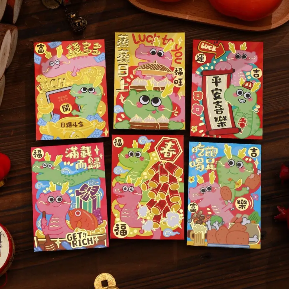 Chinese 2024 New Year Packet Red Envelope Luck Money Bag Best Wishes Blessing Bag Dragon Pattern Money Pocket Wedding Birthday