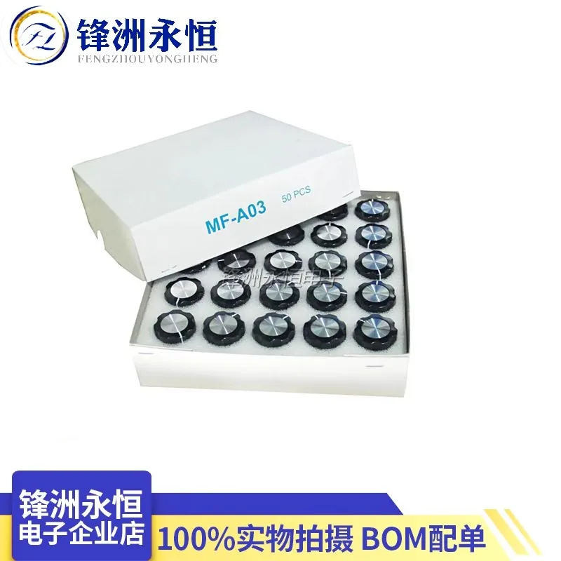 

5Pcs MF-A01 MF-A02 MF-A03 MF-A04 MF-A05 Potentiometer Knob WH118/WX050 Rotary Switch Electronic 6mm Scale piece