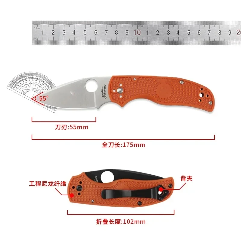 C41 CPM SP30V Nylon Handle Outdoor Folding EDC Cutting Tool