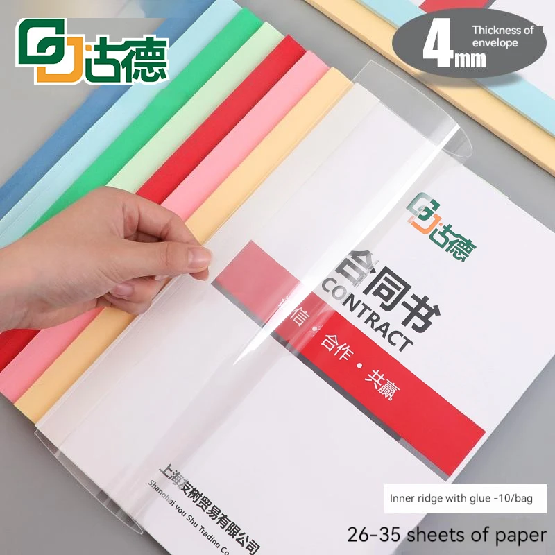 A4 Clear PVC Hot Melt Envelope 4mm Plastic Binding Cover Contract Binding Paper Book Document File Voucher Hot Melt Glue Sleeve