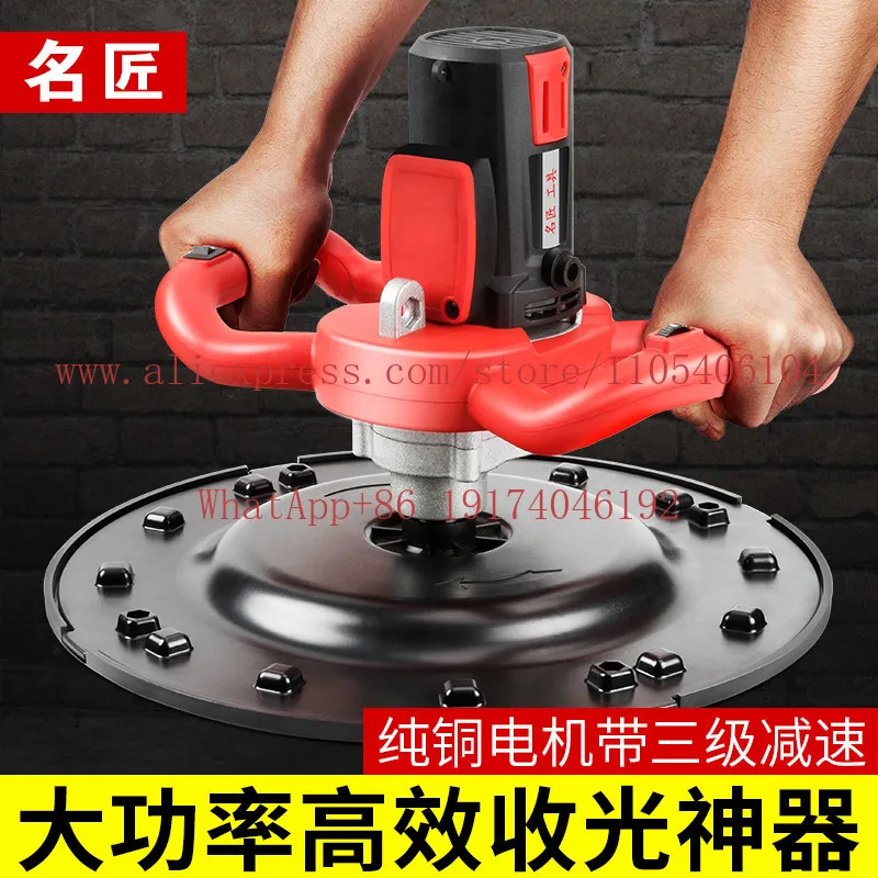Cement mortar finishing machine, concrete leveling machine, electric wall putty grinder, floor polisher