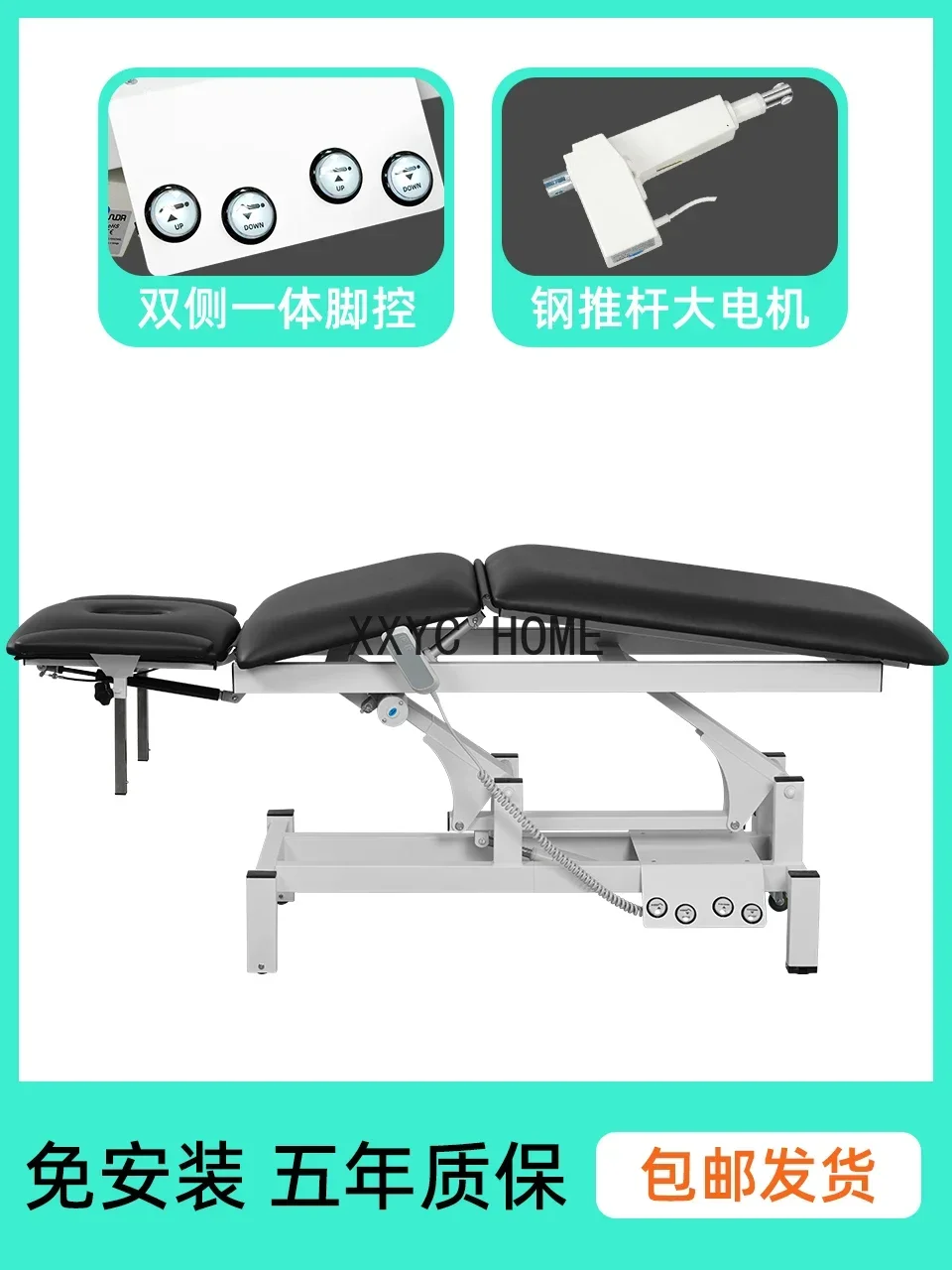Electric Beauty Bed Bone Setting Physiotherapy