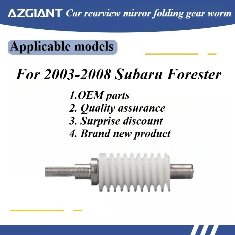 

AZGIANT Car exterior mirror folding motor inside worm for 2003-2008 Subaru Forester New high quality replacement parts OEM