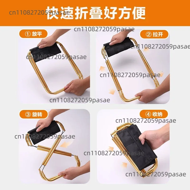 

Складной табурет, портативный стул, мини-табурет, легкий и компактный