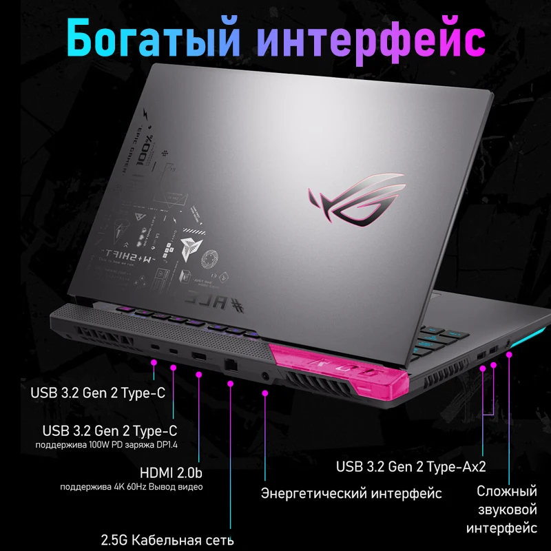 をasus rogストリックスG15/G17 pc amd ryzen 9 6900HX 16グラムram 1t ssd RTX3070Ti-8GB 2.5 18kスクリーン165 60hzの15インチe-スポーツコンピュータ