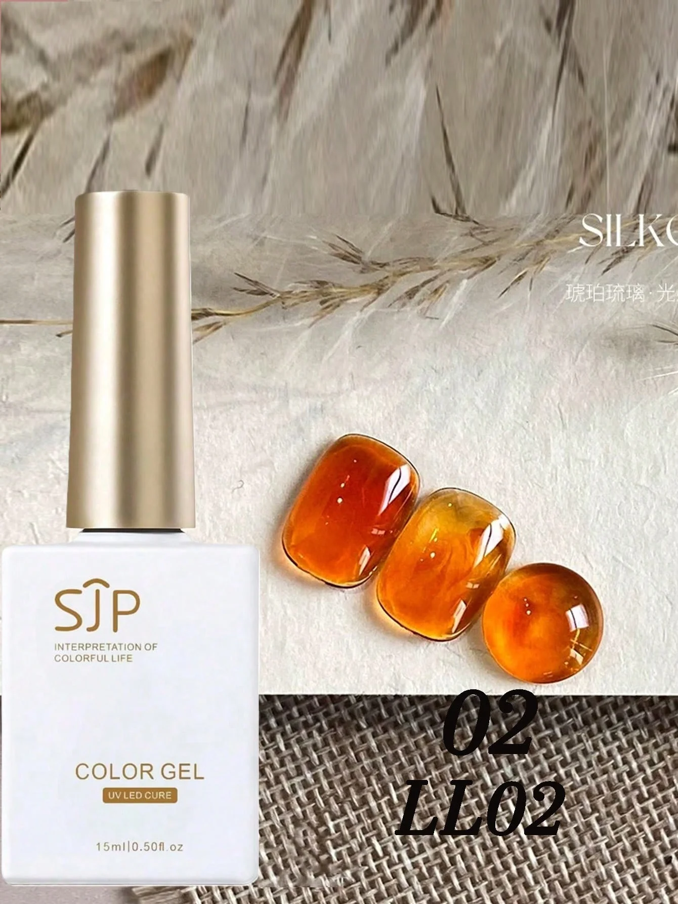 1/6 個の秋冬アンバーキャンディーカラーのジェルネイルポリッシュ、半永久ネイルポリッシュ、透明な赤、