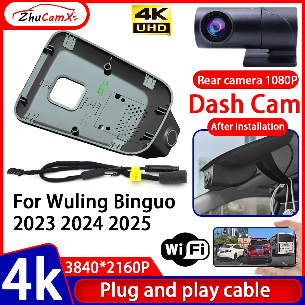 

ZhuCamX Video Recorder 4K UHD Plug and Play Car DVR Dash Cam Camera for Wuling Binguo 2023 2024 2025