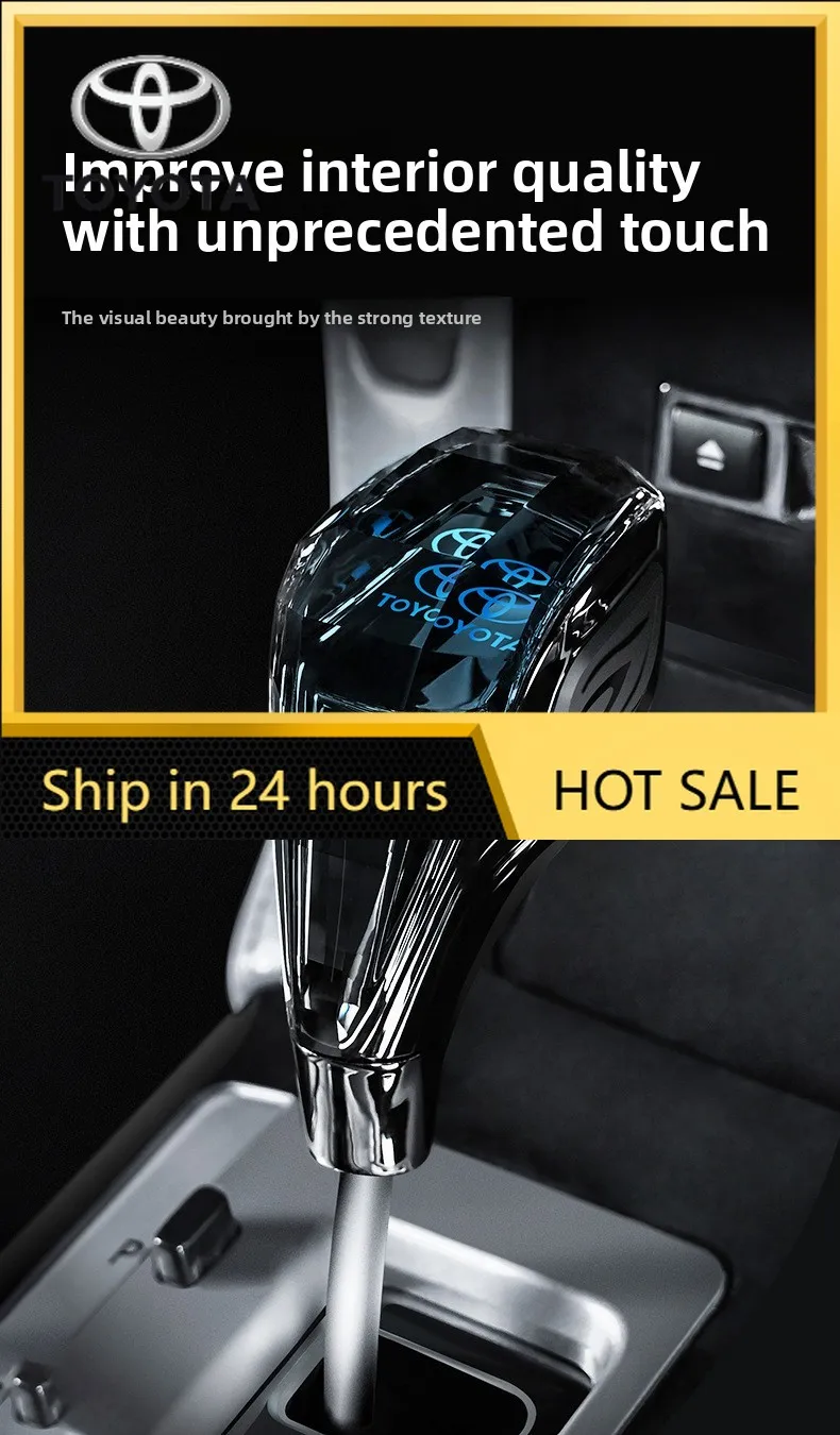 

для Toyota ручная коробка передач с кристаллической шестерней, Honda, Mazda, Wuling, BYD, Volkswagen, модифицированная светящейся головкой передач Car Sti