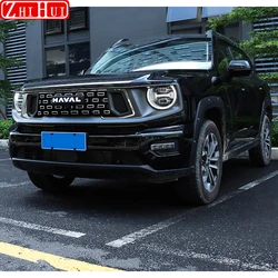 For Haval H7 2025 Car Styling Luminous Emblem Grille Dynamic Flowing Light Emblem Illuminated Auto Modificaiton Accessories