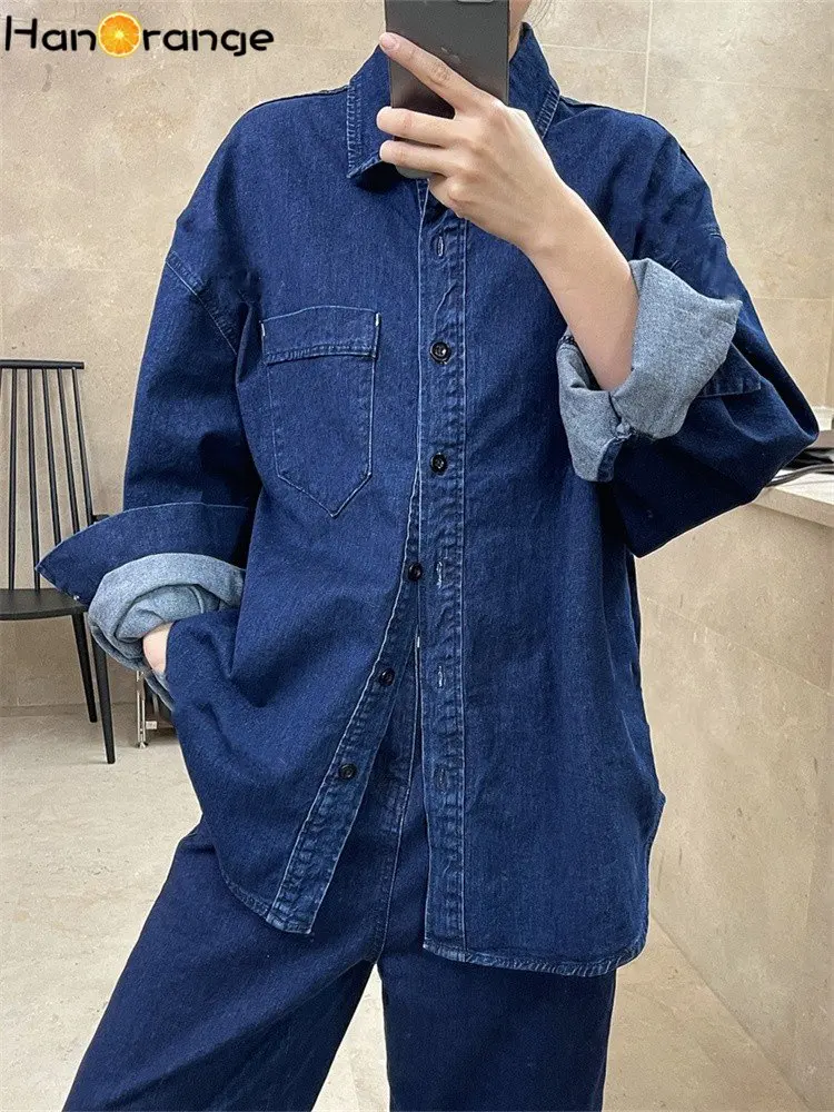 HanOrange 2024 Early Spring Simple Fashion Denim Shirt Women Loose Silhouette Casual Jacket Female Dark Blue