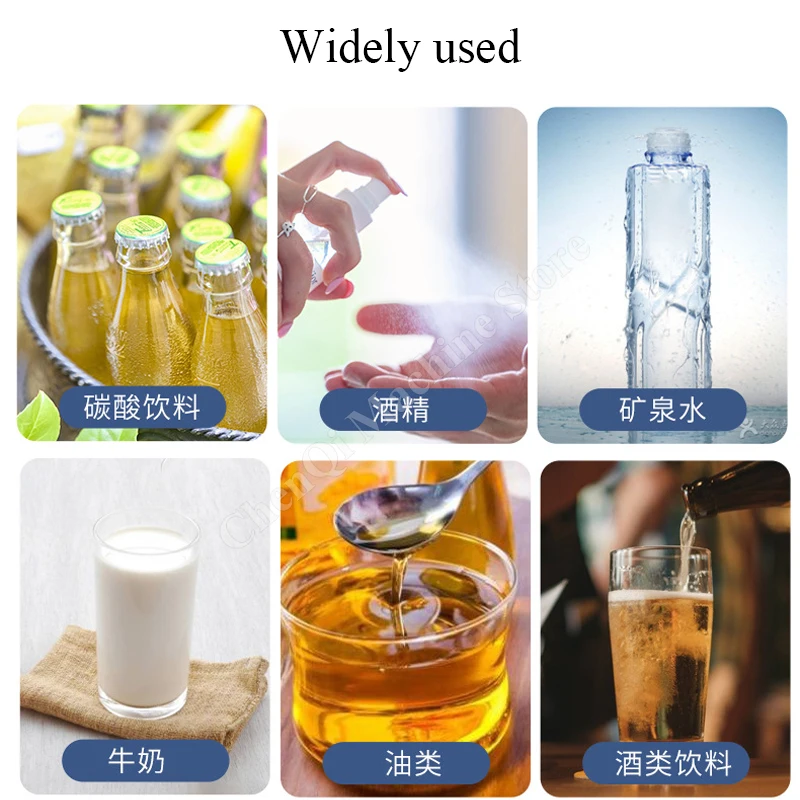 Maszyna do napełniania płynami 220V z cyfrową pompą sterującą, do napełniania butelek z wodą i napojami, 10ML-3000ML, elektryczna maszyna napełniająca.