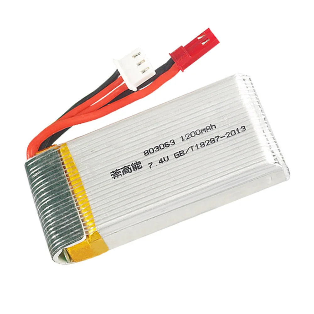 7.4V 1200mAh 803063 Lipo battery For Yi zhang X6 H16 MJX X101 X102 RC Quadcopter Drone 7.4V 30C 2S toy battery JST/SM/EL-2P Plug