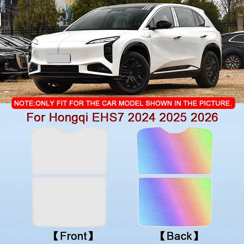 

Car Clip-on Sunroof Skylight Blind Shading Cover Colorful Ice Crystal Auto Roof Sunshade For Hongqi EHS7 2024 2025 2026