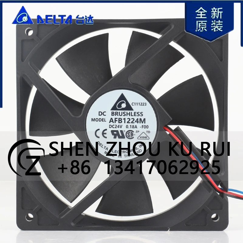 

Delta 5V 12V 48V DC 24V 0.18A AC EC 12025 120x120x25MM 12CM Industrial Inverter Double Ball Three Wire AFB1224M-F00 Cooling Fan