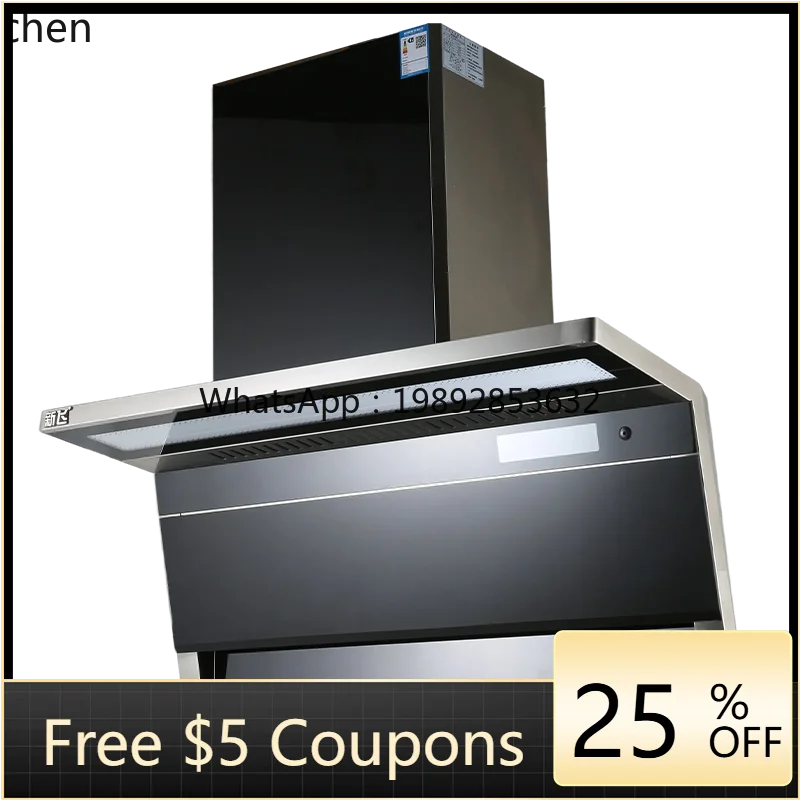 

AA range hood household kitchen range hood top side automatic cleaning frequency conversion large suction range hood