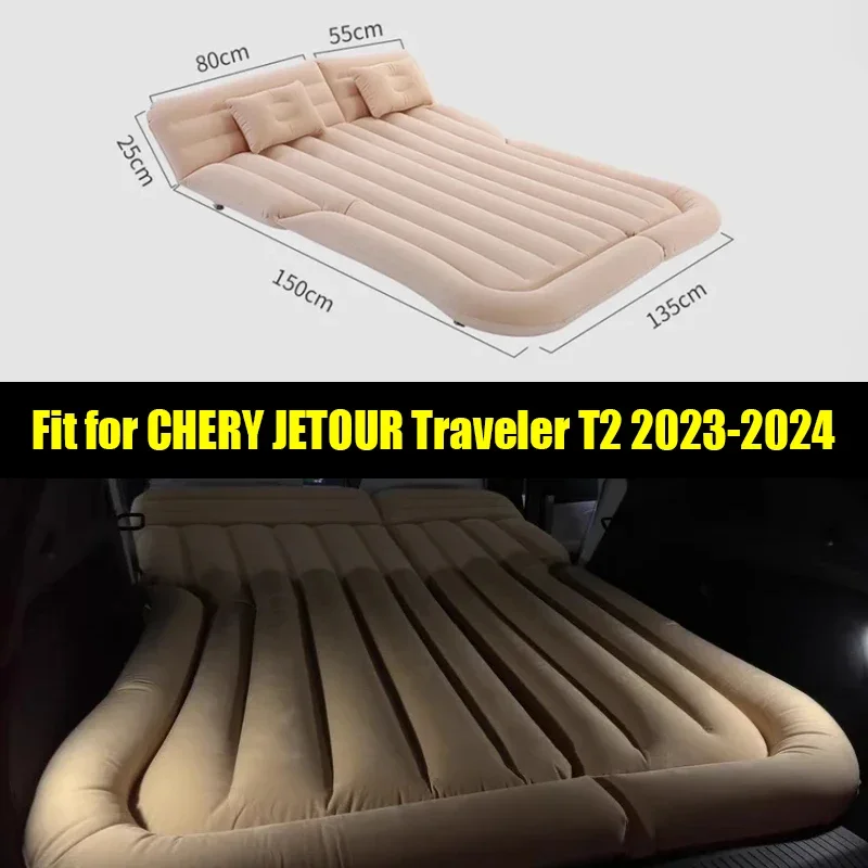 

New! Car Travel Sleeping Pad Fit for CHERY Jetour Traveller T2 2023 2024 Car Trunk Inflatable Camping Pad Auto Interior Trims Pa