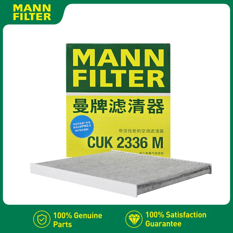 

For Hyundai Grand Avega 2011-2016 RB MANN FILTER carbon filter CUK2336 08790-2E200 08790-2E210 2SF79-AQ000