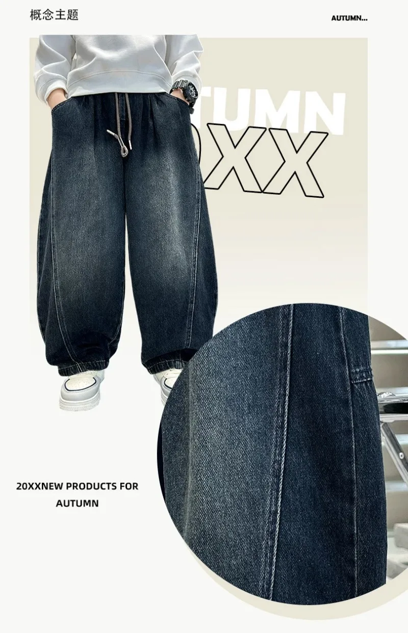 Teenager-Jungen-Jeans UNITIM 2026 Herbst Kinder-Jungen Vielseitige Patchwork-Jeans 4-14 Jahre Junge Jungen Schicke Gerade Hosen – Detail 7