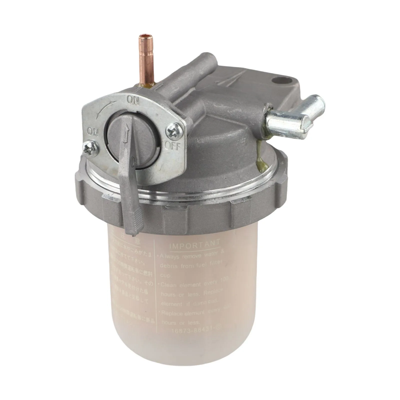 Tractor Fuel Filter Fuel Filter Assembly 85L min Flow Rate Multi-layer Composite Filter Leak-proof Design Pressure Resistance