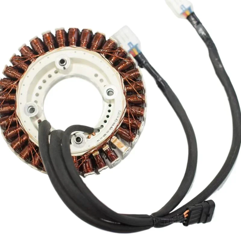 Accesorios para drones agrícolas, estator magnético D12000i RATO para piezas de reparación de Dji UAV (chino)