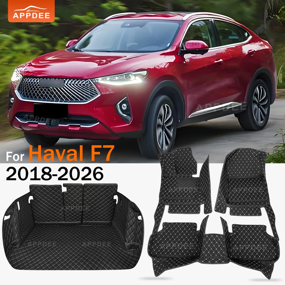 

APPDEE Car Floor Mats For Haval F7 2018~2026 5-seat Car Trunk Mats Cargo Liner Foot Pads Interior Accessories