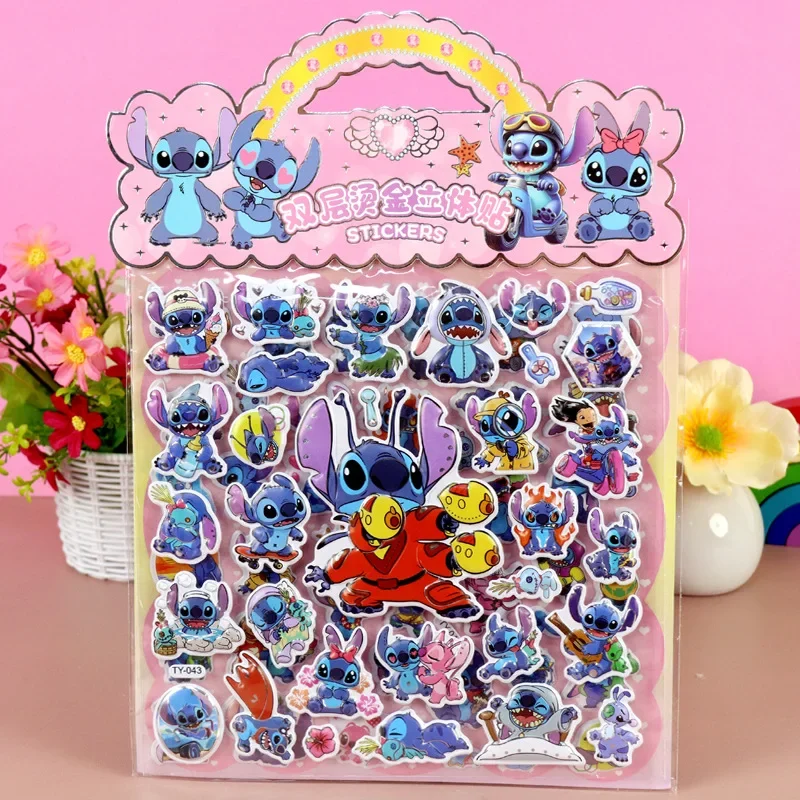 3D ステッカー ステッチ 二層ゴールドステッカー エンボスステッカー スクラップブック DIY マニュアル日記装飾 かわいいステッカー