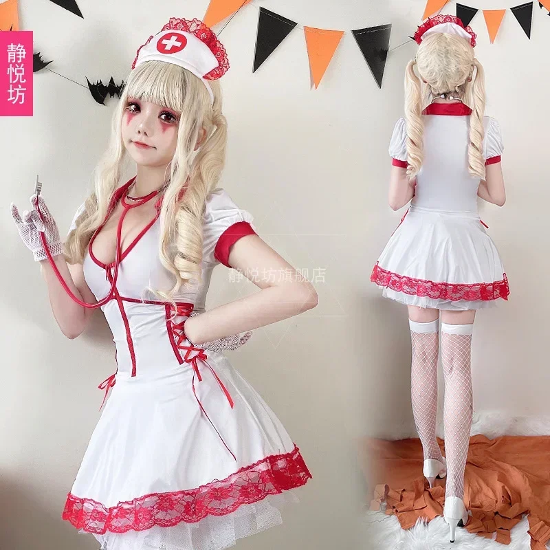 Coslan Halloween Cosplay Costume Mary Nurse Costume Adult HORROR ZOMBIE Blood Zombie Costume Doctor Costume Cosplay