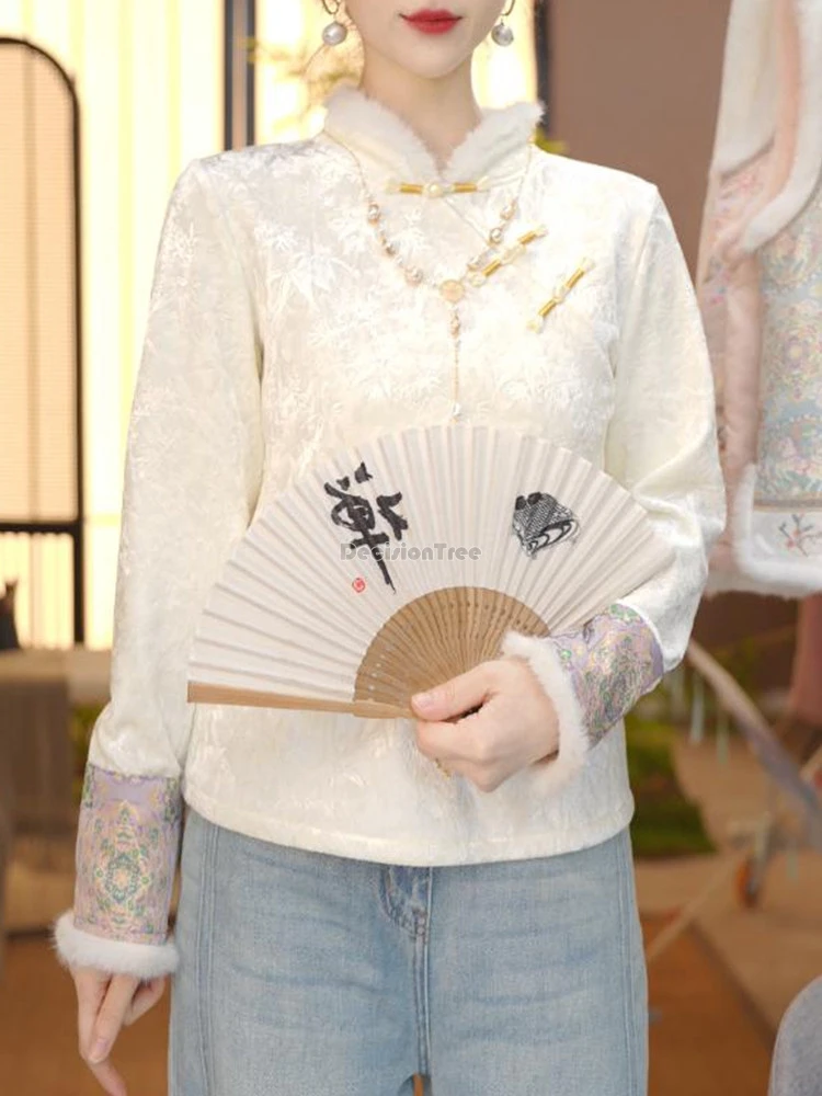 

2025 chinese retro style jacquard women's long-sleeved cheongsam top traditional new style thickened elegant tang suit blouse