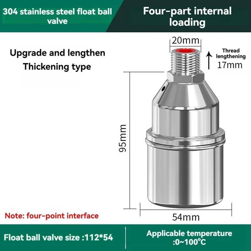 Stainless Steel Float Ball Valve Automatic Water Level Controller Kitchen Faucet Upgrade Thickened