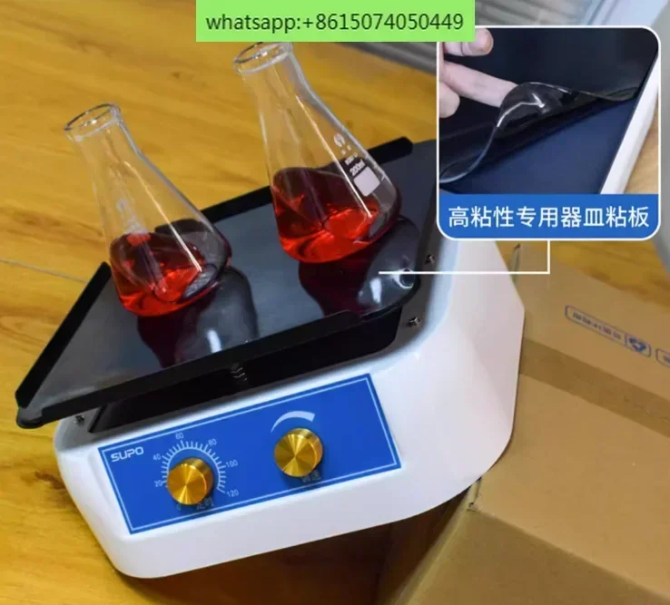 التيار المتناوب 100-240 فولت مختبر مذبذب دوار RPR خلاط مختبر متعدد الأغراض أفقي سوينغ شاكر 50-210 دورة في الدقيقة قابل للتعديل سرعة تحميل 8 كجم