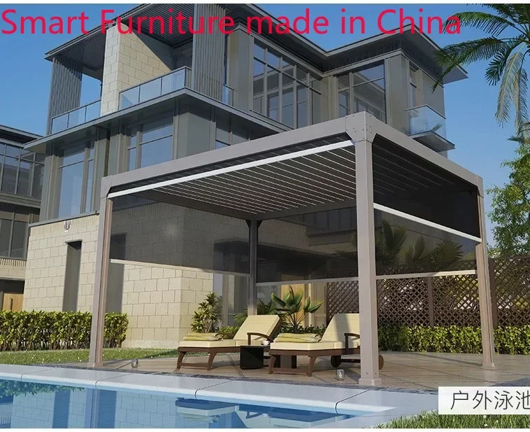 

Многофункциональная беседка от производителя, внешняя алюминиевая труба