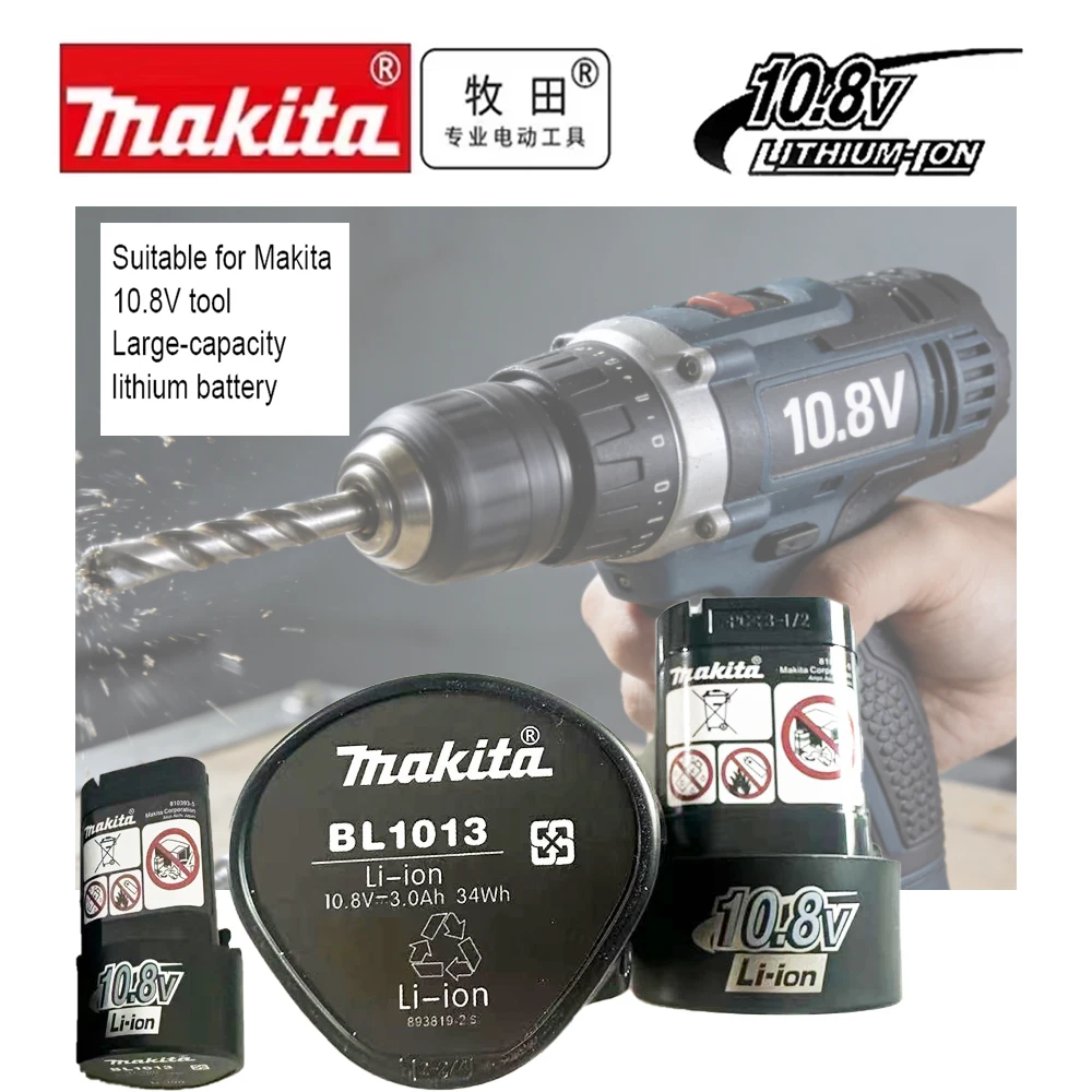 10.8v Makita Battery BL1030 Makita 10.8v Battery BL1013 BL1020 BL1030, DF030D Makita 10.8v/12V Charger, Replacement Tool