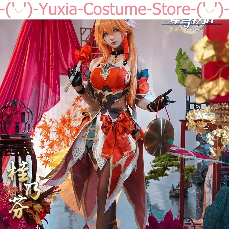 

Honkai: Star Rail Guinaifen Game Suit Gorgeous Sexy Dress Cosplay Costume Halloween Party Role Play Outfit Women