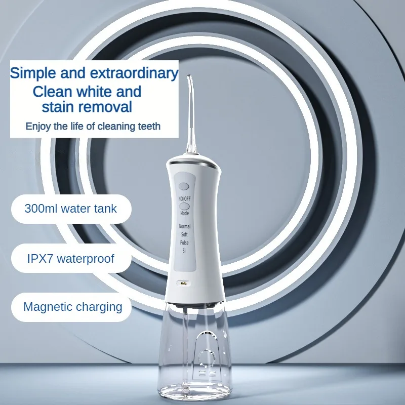 Magnetic Charging Electric Oral Irrigator Dental Water Flosser Teeth Cleaning Intelligent Portable  IPX7 Waterproof 300ml 4 Mode